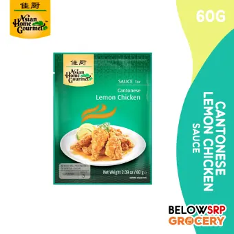 Belowsrp Grocery Asian Home Gourmet Lemon Chicken Sauce 50g Lazada Ph