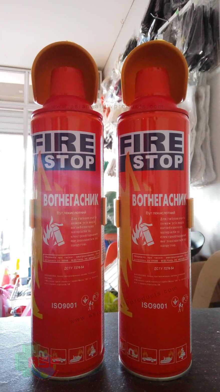 FIRESTOP Fire Extinguisher in Can 1000ml (with wall mount) Lazada PH
