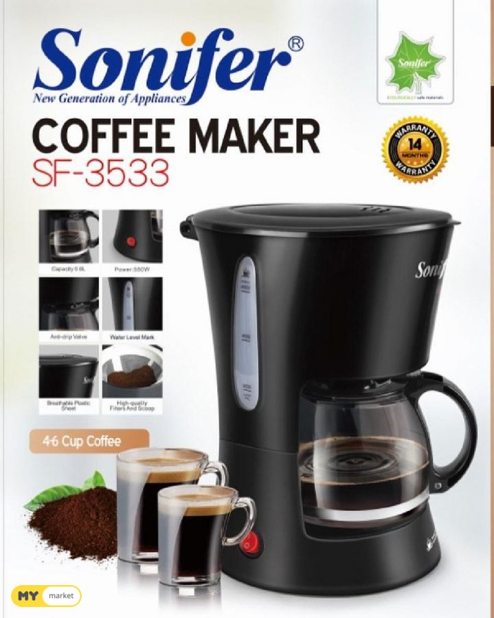 Turka, electric coffee maker coffee pot sonifer sf-3524, color
