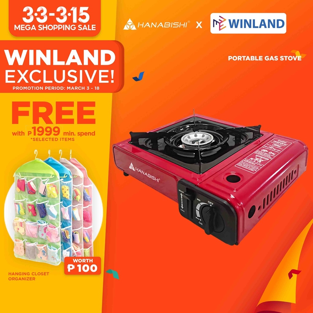 HANABISHI by Winland Portable Butane Gas Stove Automatic Piezo Ignition