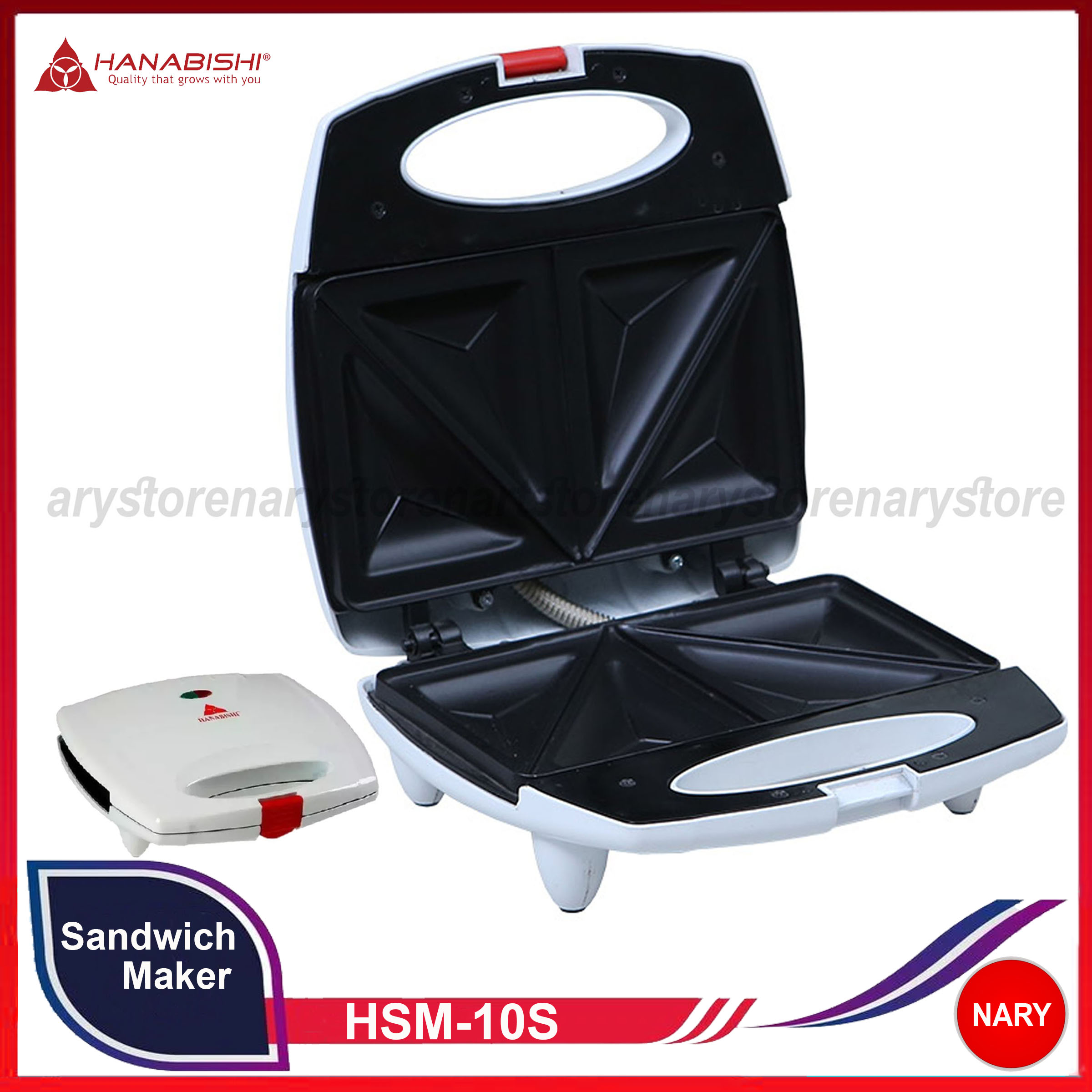 HANABISHI SANDWICH MAKER HSM 10S Lazada PH