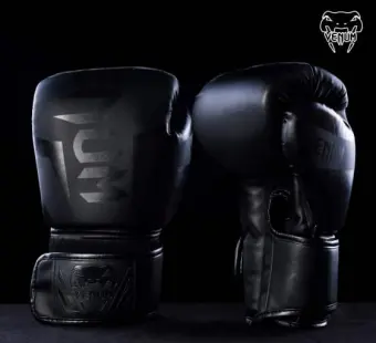 lazada boxing gloves