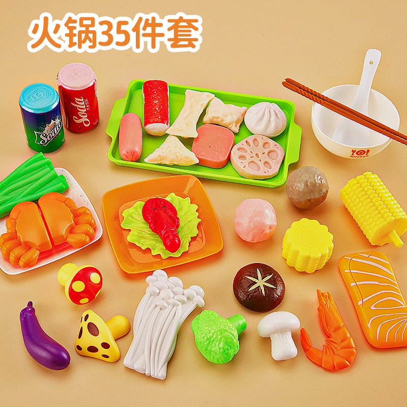 Spot parcel post Children Play House Barbecue Simulation Food Seafood