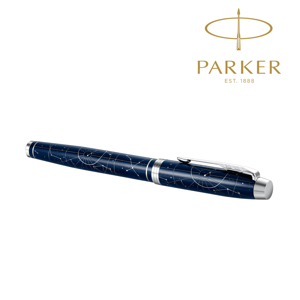 Parker IM 2019 Special Edition Metallic Pursuit Fountain Pen Medium