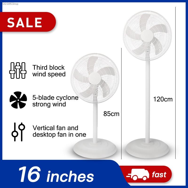 solar electric fan12 Inch rechargeable table fan light standard