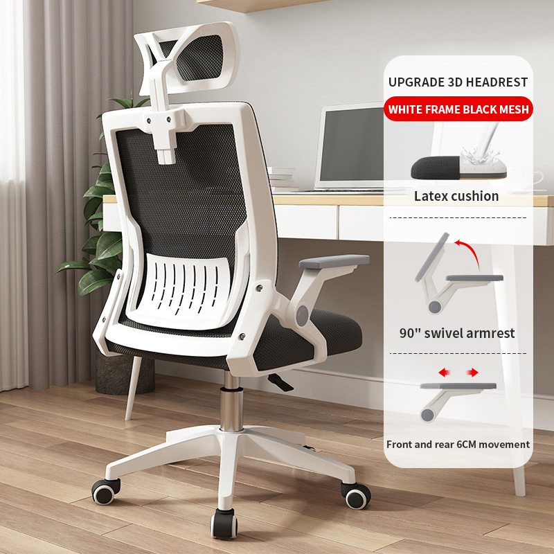 Ergonomic chair Office chair Computer chair Gaming chair High-back ...