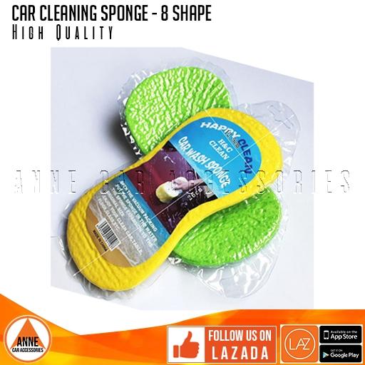 Car / Home / Kitchen Cleaning Sponge - 8 Shape 1 PIECE -- High Quality  Honeycomb Expanding Compressed Form / Big Water Absorb Anne Car Accessories  - ASSORTED COLOR