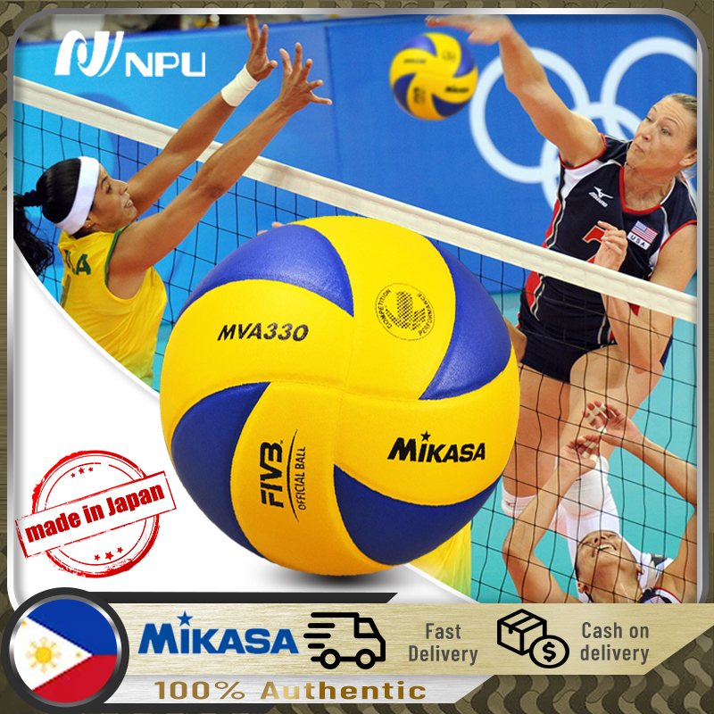 NPU SPORTS volleyball ball original volleyball mikasa volleyball