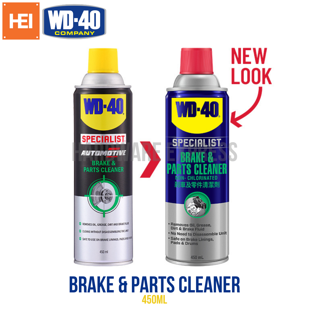 WD40 Brake & Parts Cleaner 450ml Lazada PH