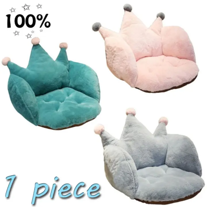 Portable Non Slip Sitting Support Soft, Arm Chair Pillow