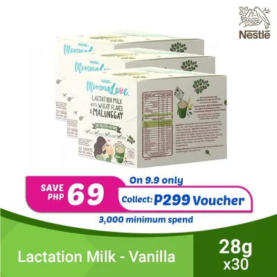 MOMMALOVE Vanilla Lactation Milk with Malunggay 28g - Pack of 30