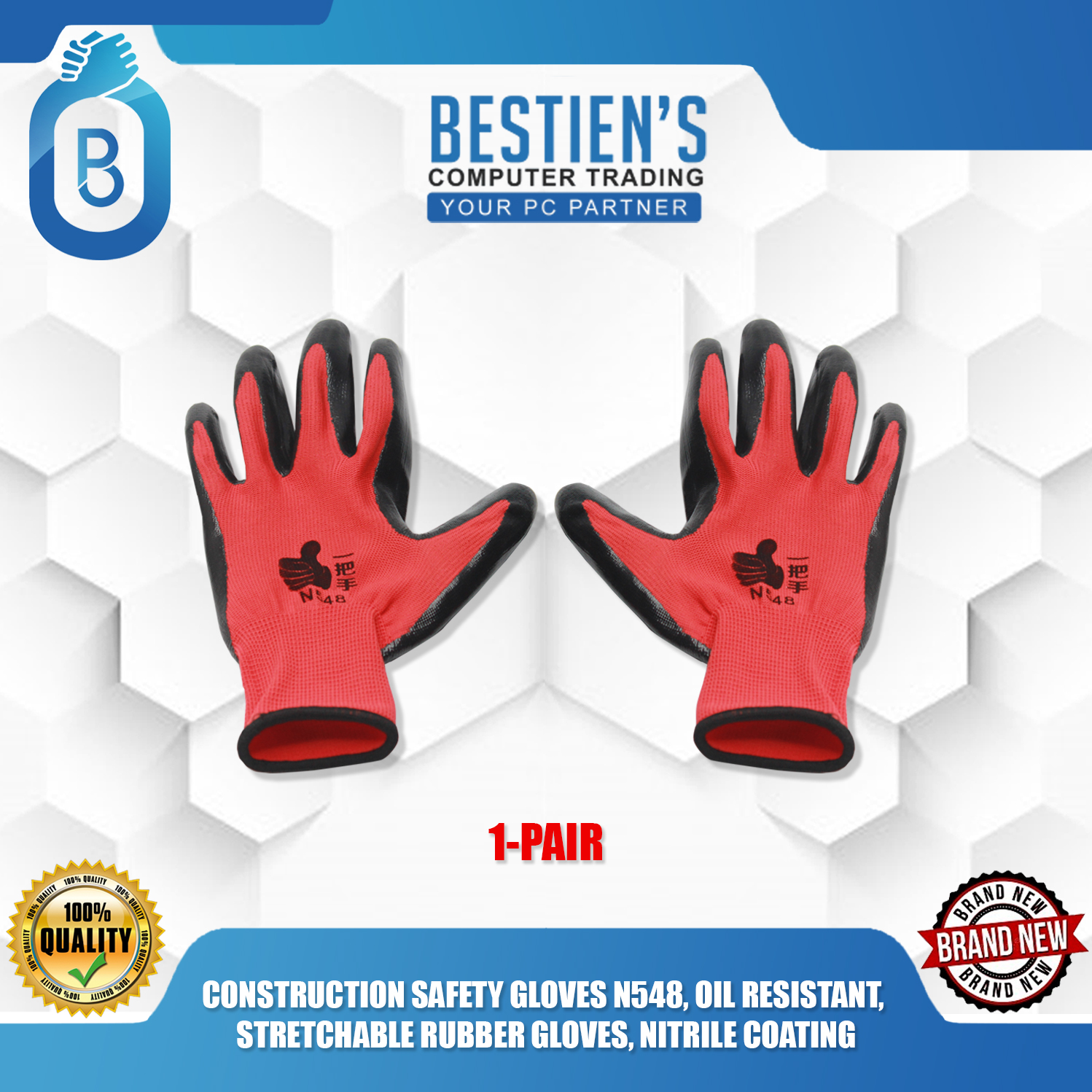 CONSTRUCTION SAFETY GLOVES N548, OIL RESISTANT, STRETCHABLE RUBBER