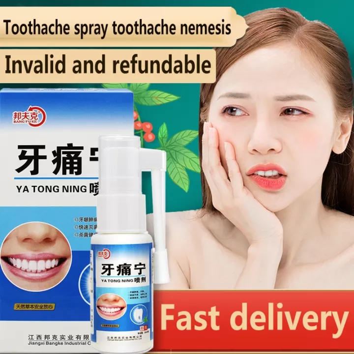Toothache Pain Reliever Toothache Oral Spray Toothache Quick Pain
