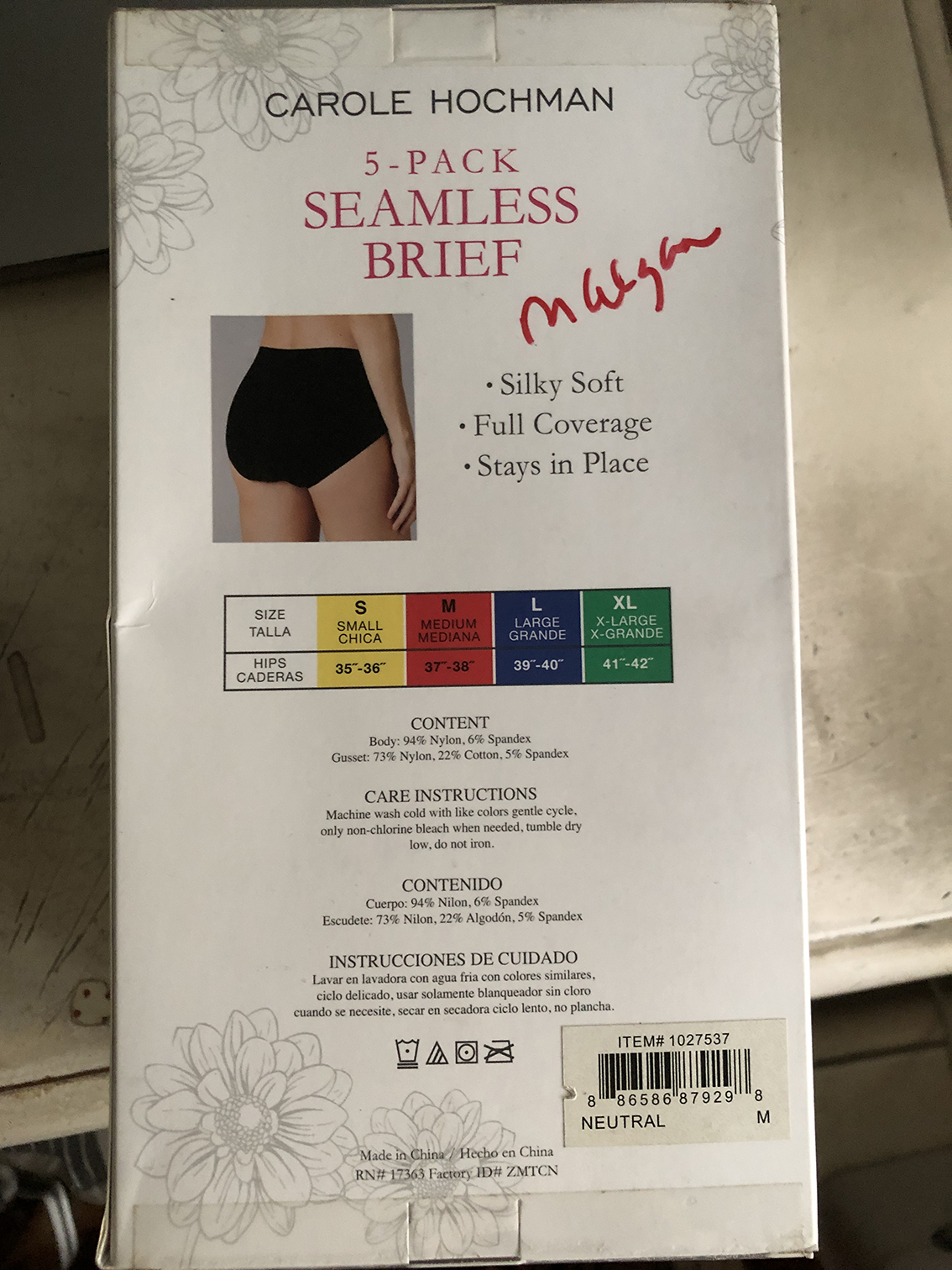 Carole Hochman Ladies' Seamless Brief underwear panties panty 5-pack high  waist size MEDIUM