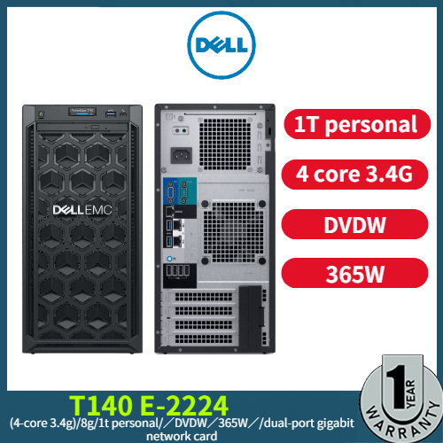 Tower Type Server PowerEdge T140 Dell PowerEdge T140 E2224(4core 3.4g)/8g/1t personal/／DVDW