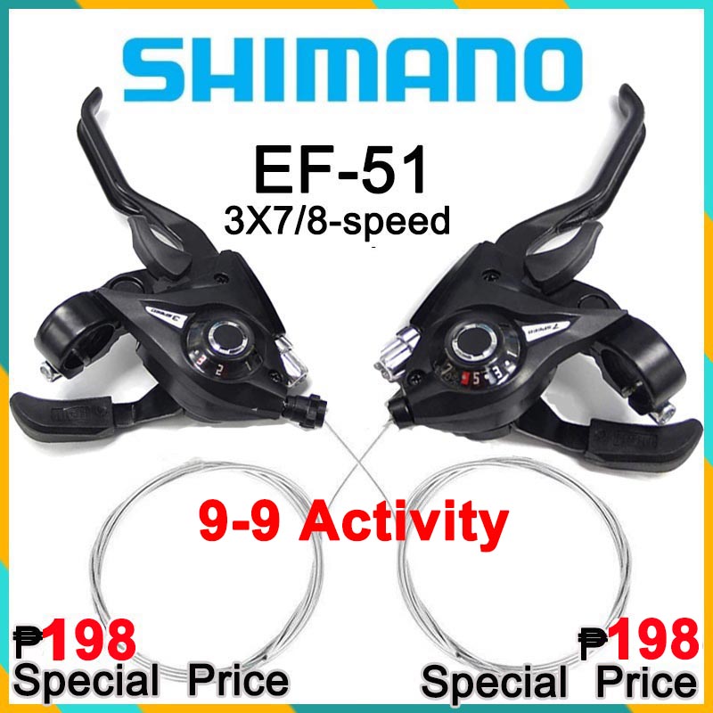 Shimano shifter 8 speed 2024 price