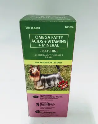 Omega Fatty Acids + Vitamins & Mineral COATSHINE 60ml
