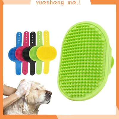 Pet Bathing Massage Brush Adjustable Cat and Dog Cleaning and Beauty Bathing Comb