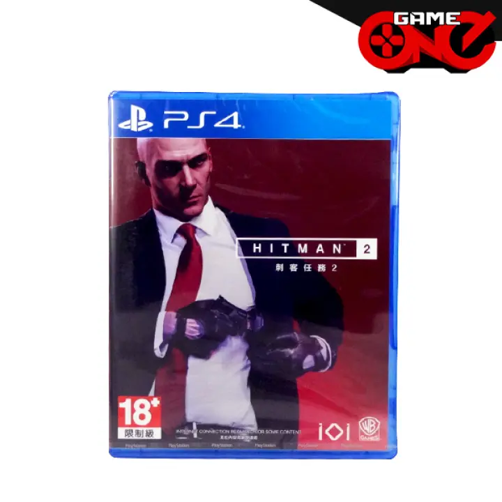 hitman 2 ps4 sale