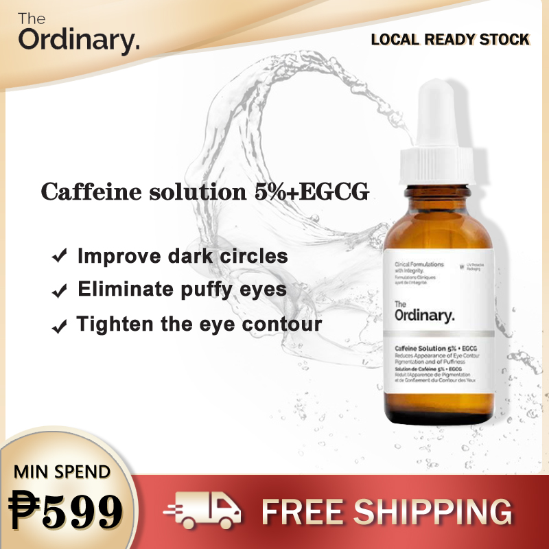 the ordinary caffeine solution wrinkles