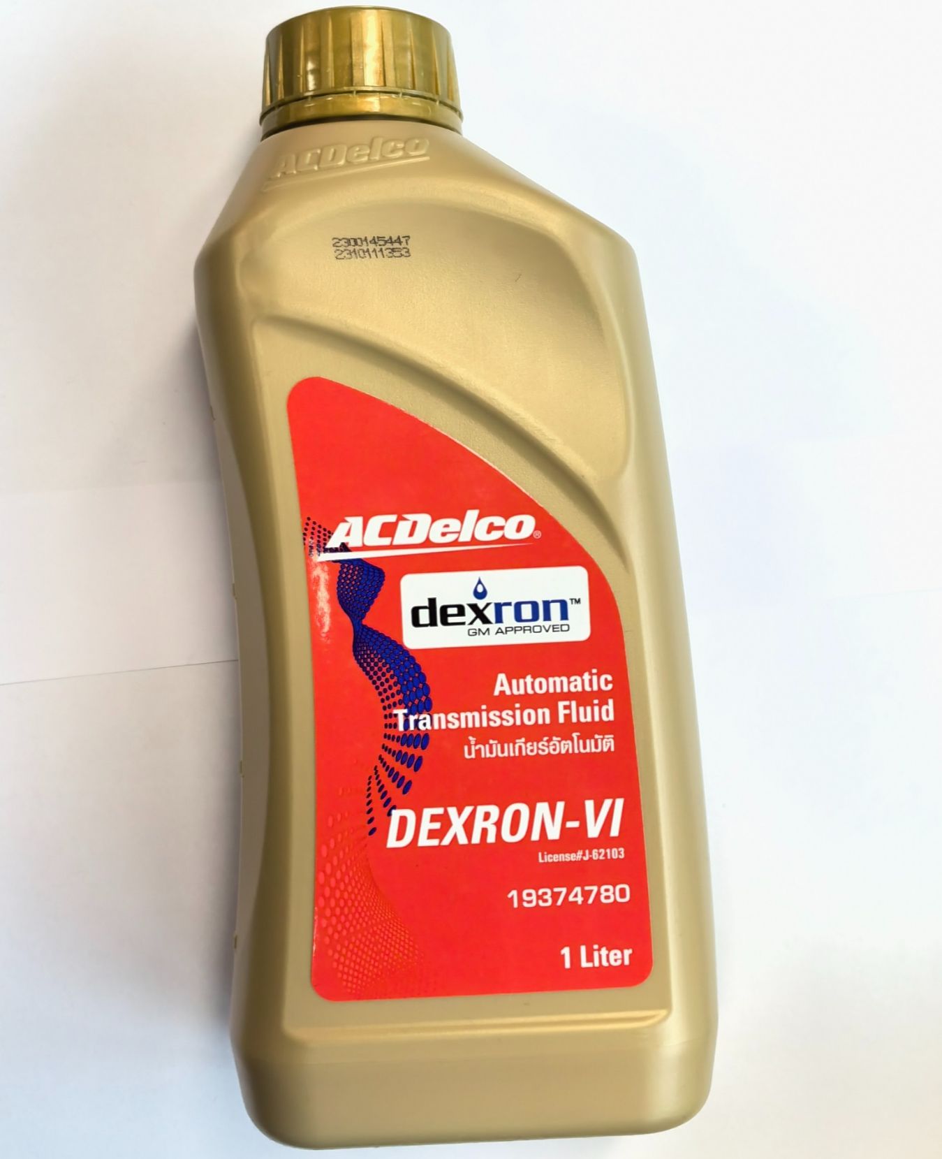 税込 ACDelco ACデルコ デキシロンⅥ オートマオイル ATフルード ATF 20L ペール缶 GM キャデラック シボレー GMC 即決 即納 在庫品 ACデルコ ATF DEXRON Ⅵ 18L ATFオイル 19379705 デキシロン ６ GM D-Ⅵ⑤