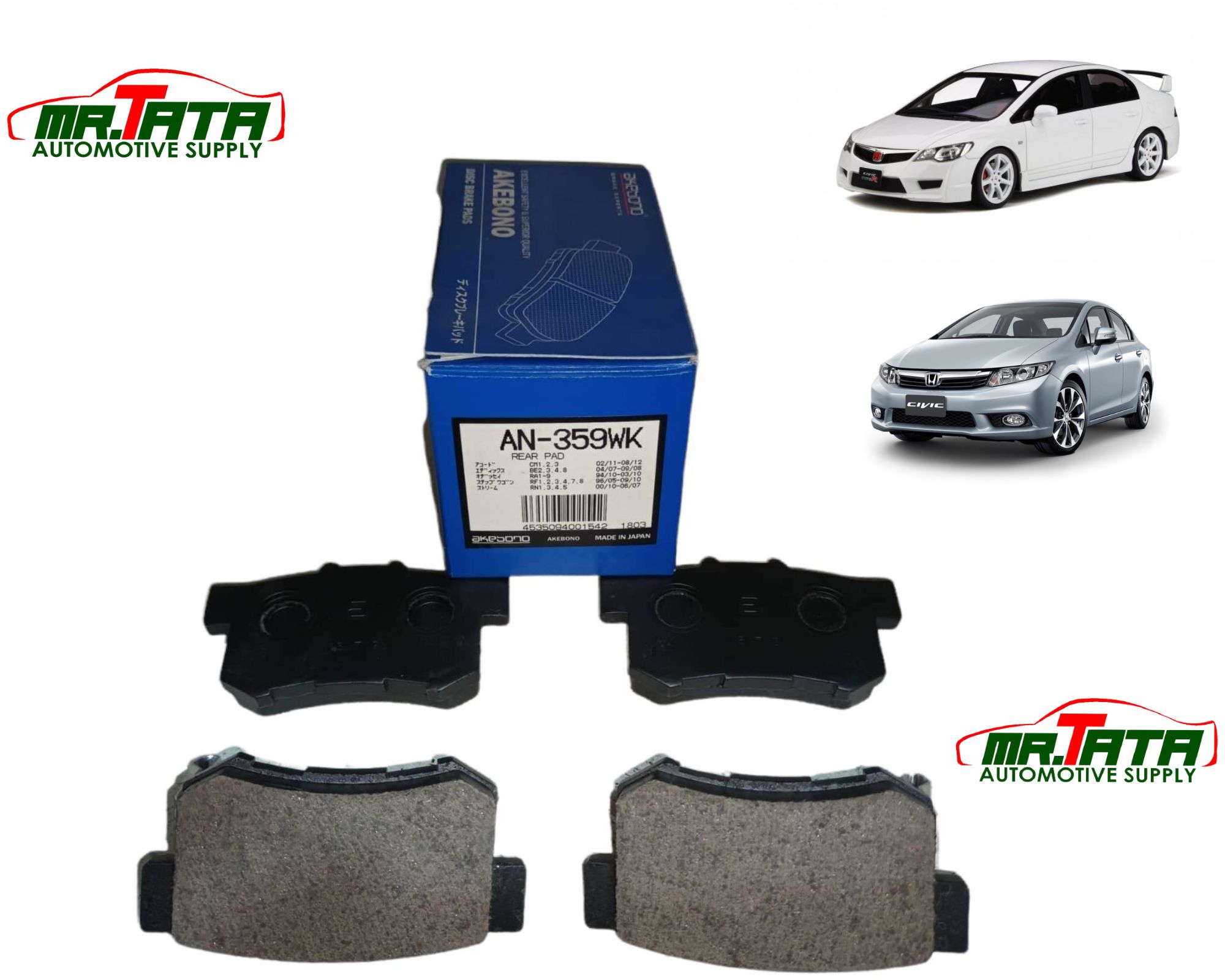 Akebono Brake Pads REAR for Honda Civic 2006 to 2015 Accord 1993 to 2008  and CRV gen (AN-359wk)
