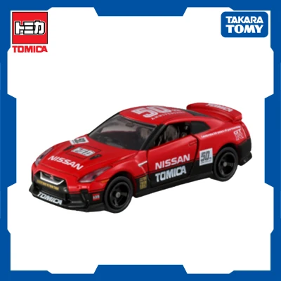 Tomica 50th NISSAN GT-R