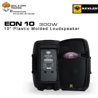 kevler eon 10