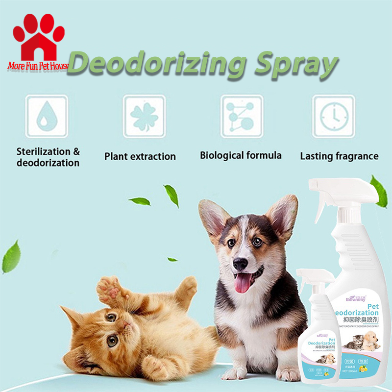 Dog Wipes Deodorizing Cat Breath Fresh Spray Liquid Pets Kitty Puppy Urine  驚きの価格が実現！