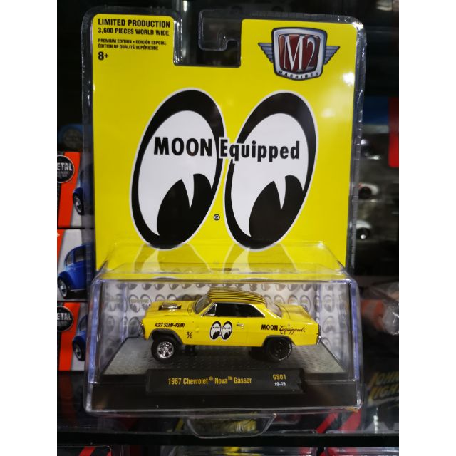 M2 Machines Moon Equipped 1967 Chevrolet Nova Gasser | Lazada PH