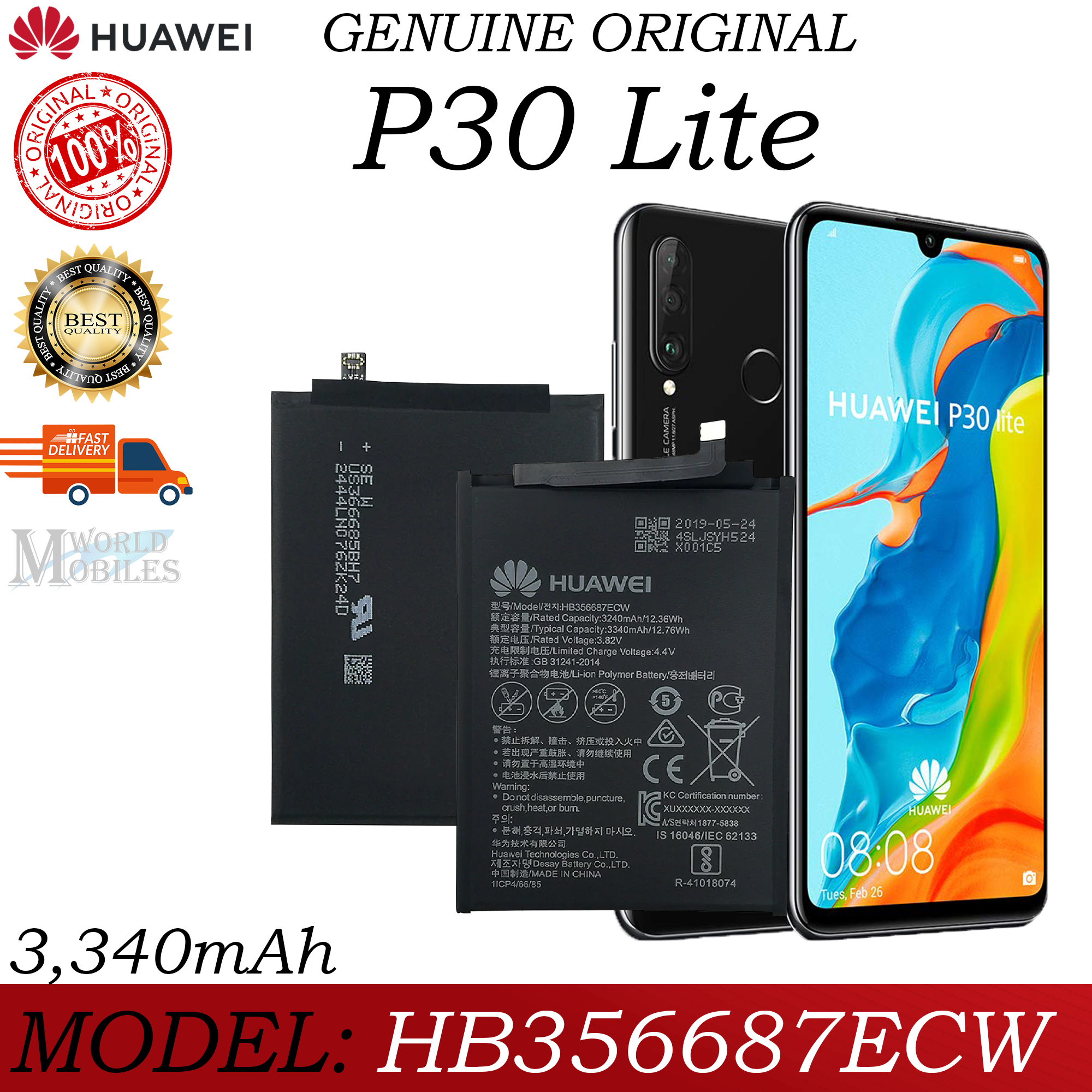 P30 lite аккумулятор. P30 Lite Battery. Huawei p30 Lite Battery. Хуавей p30 Lite батарея емкость. P30 Lite АКБ.
