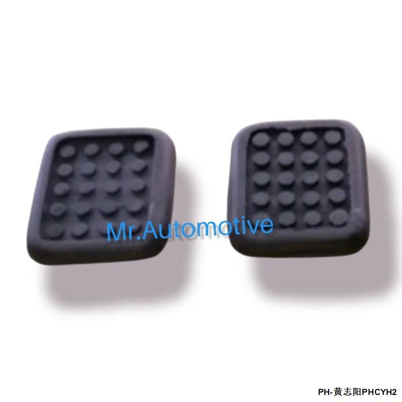 Pedal Pad Mitsubishi L300 Lazada PH