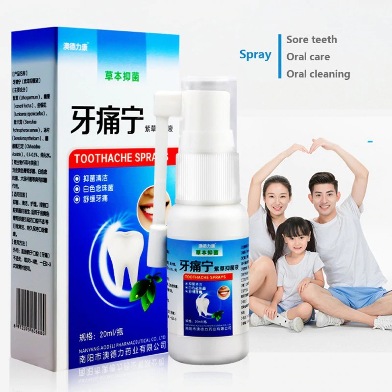 [High quality] X.D insect repellent Bangfke Yatongning spray 30ML. Oral ...