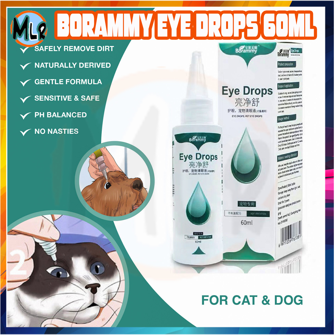 are human eye drops safe for dogs