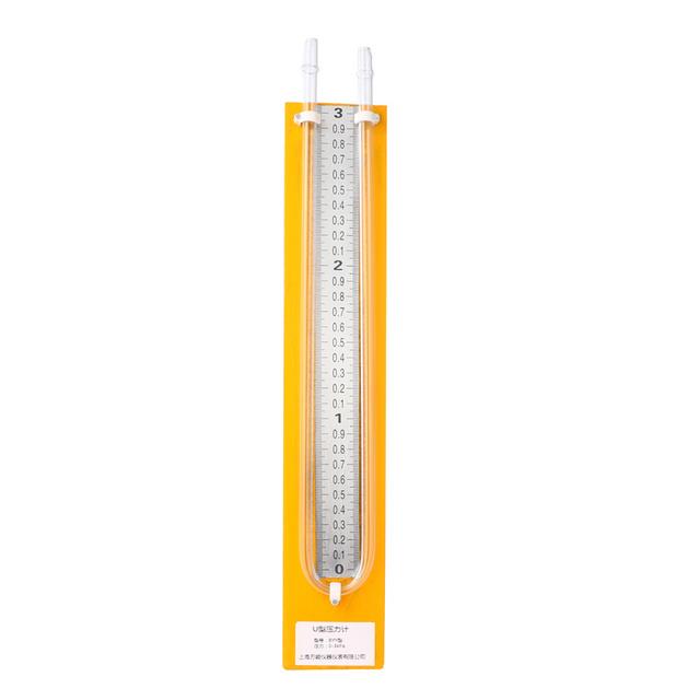 Pressure Manometer Gauge U Tube Sensor High Easy Accuracy Steel