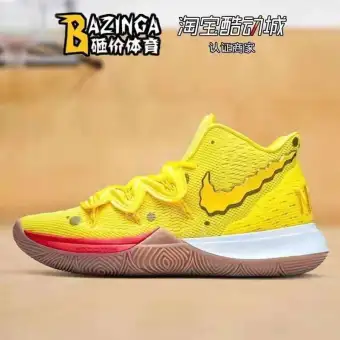 kyrie irving patrick shoes price