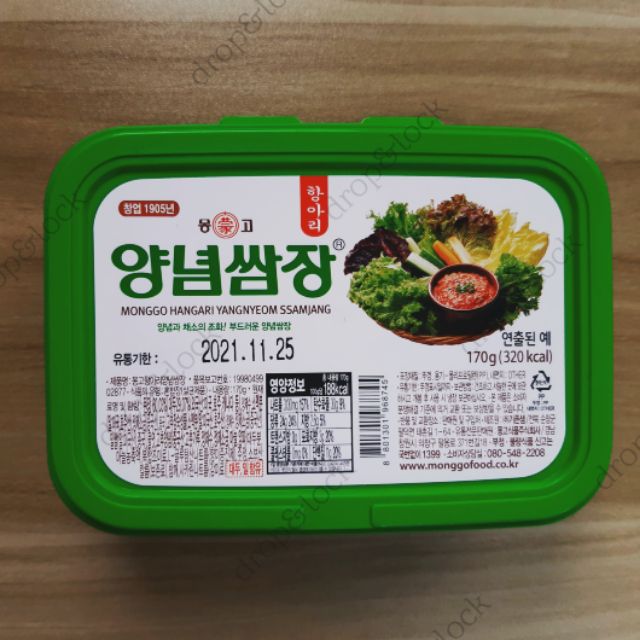 Korean Ssamjang Dipping Sauce 170g Samgyupsal sauce Korean food Korean ...