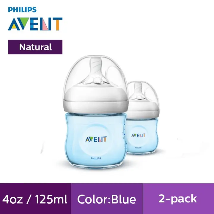 lazada avent bottle