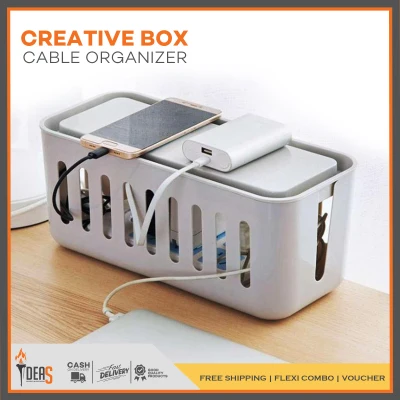IDEAS Creative Box Collection Box Cable Organizer Box Wire Cable Box