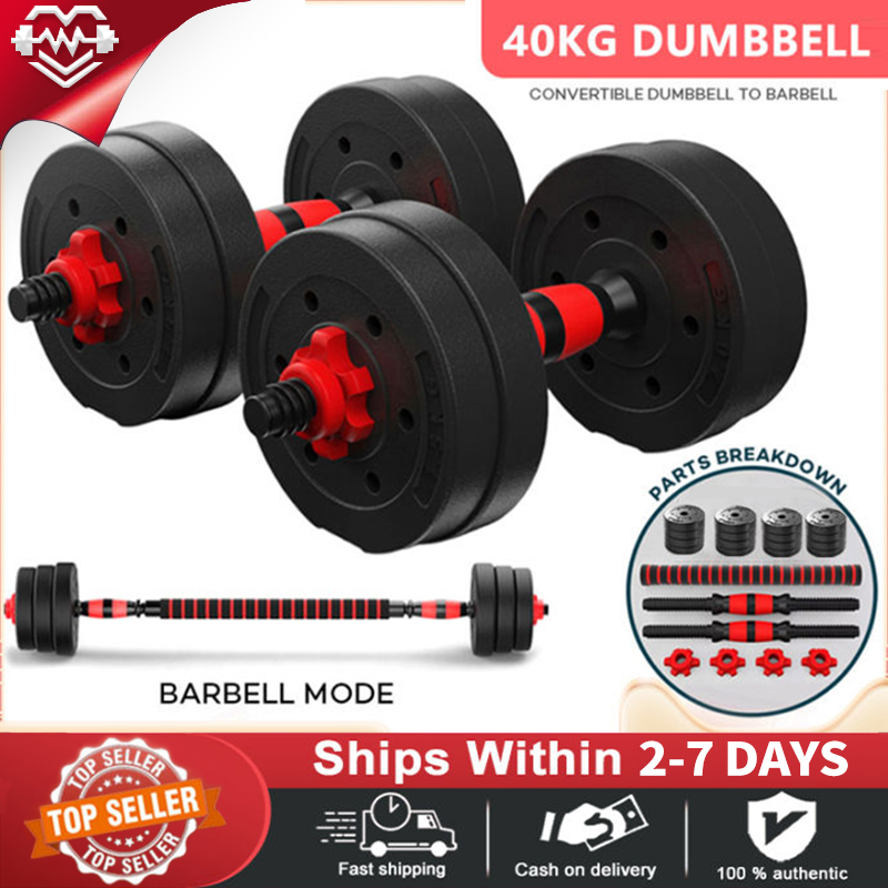 HEARBEAT cheapest 5KG/10KG/15KG/20KG/30KG/40KG dumbbell set for men