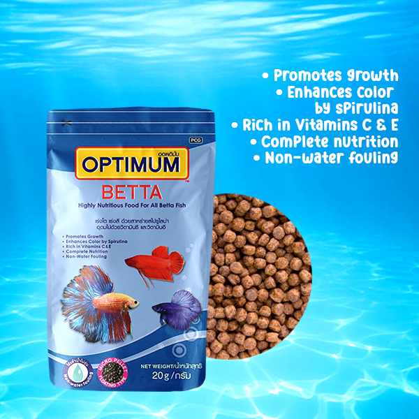 Optimum Betta Micro Fish Food 20g Lazada PH