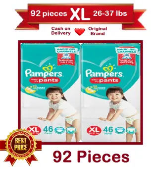 pampers lazada
