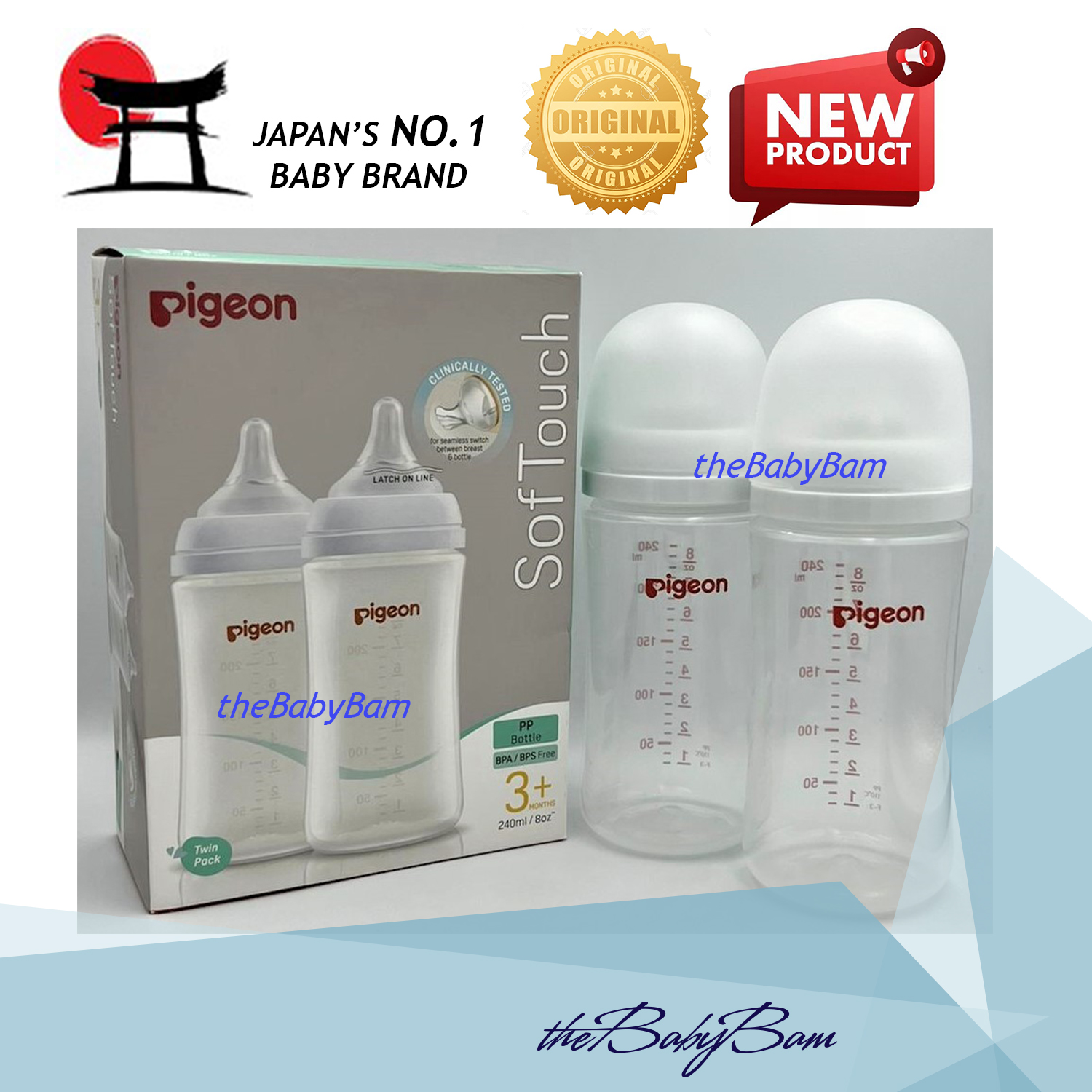 Pigeon SofTouch 3 PP Clear Wide Neck 240ml / 8oz Twin Pack Bottle with
