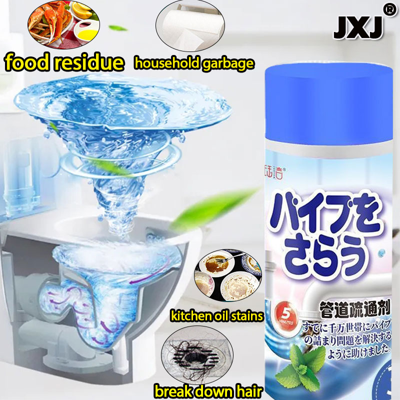 Spot goods300MLtoilet bowl cleaner declogger clogged remover toilet