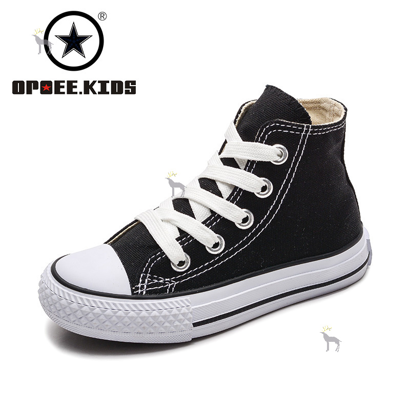 high top jelly shoes