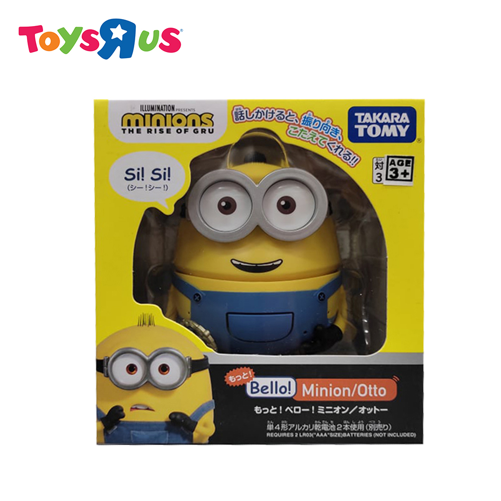 Takara Tomy Bello! Minion Otto | Lazada PH