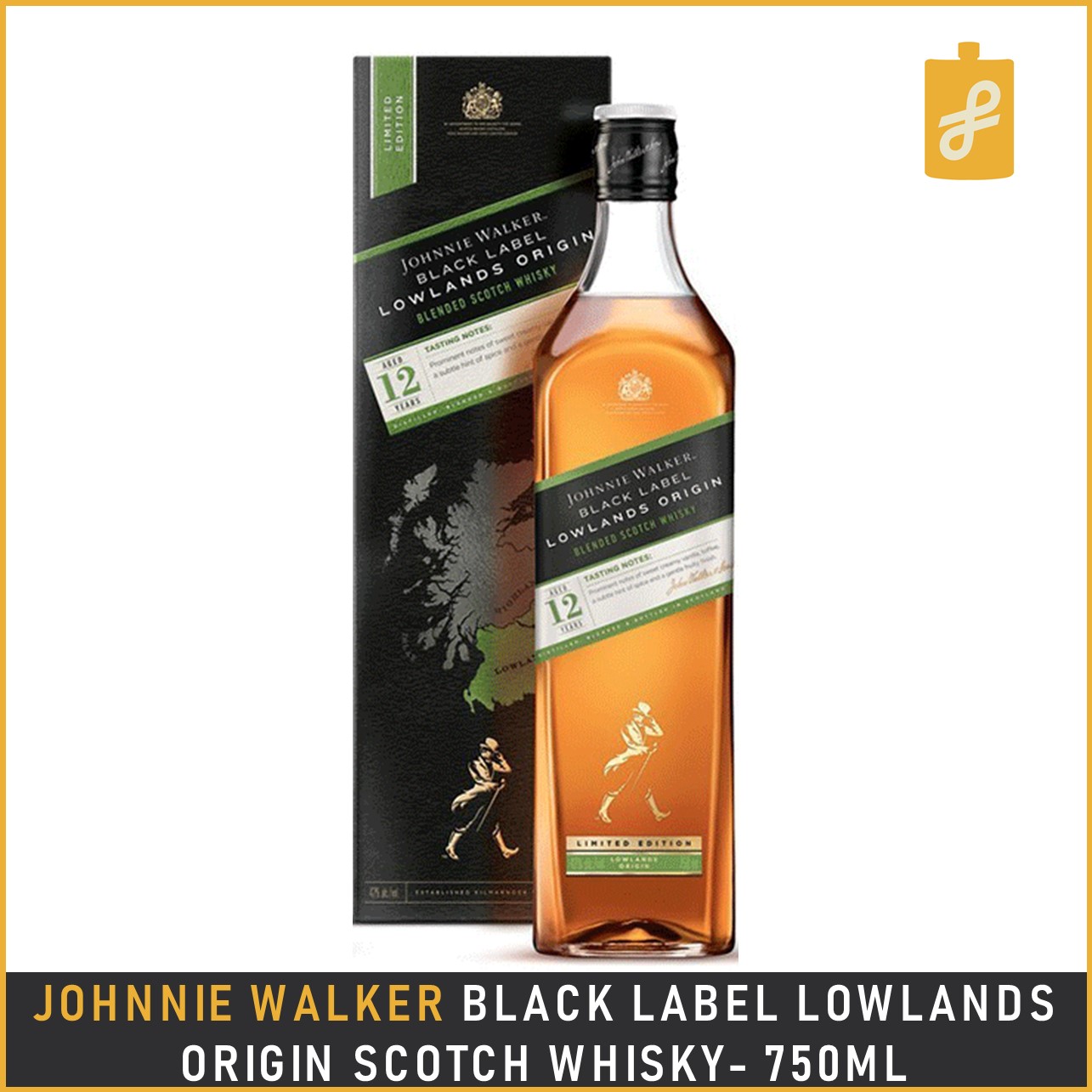 johnnie walker cycling jersey