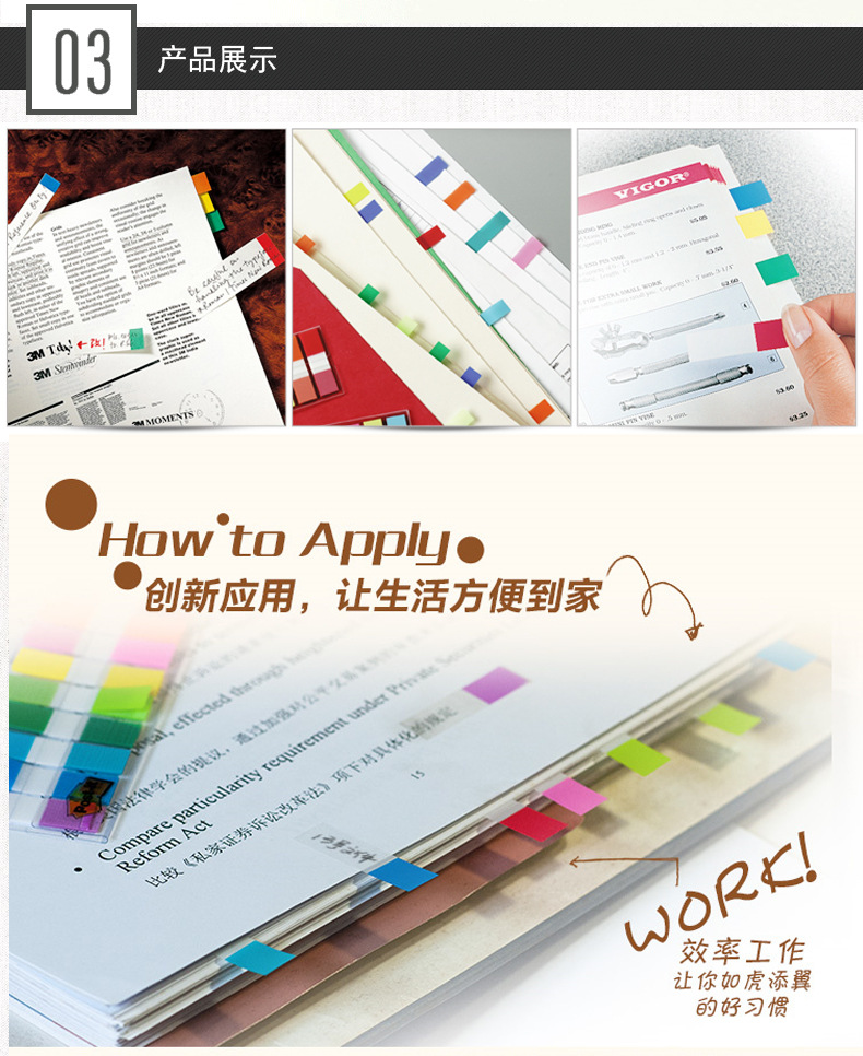 3M Removable indicator label 683-9CF/6CF/5CF color pagination label memo pad sticky notes 3M post-it sample price