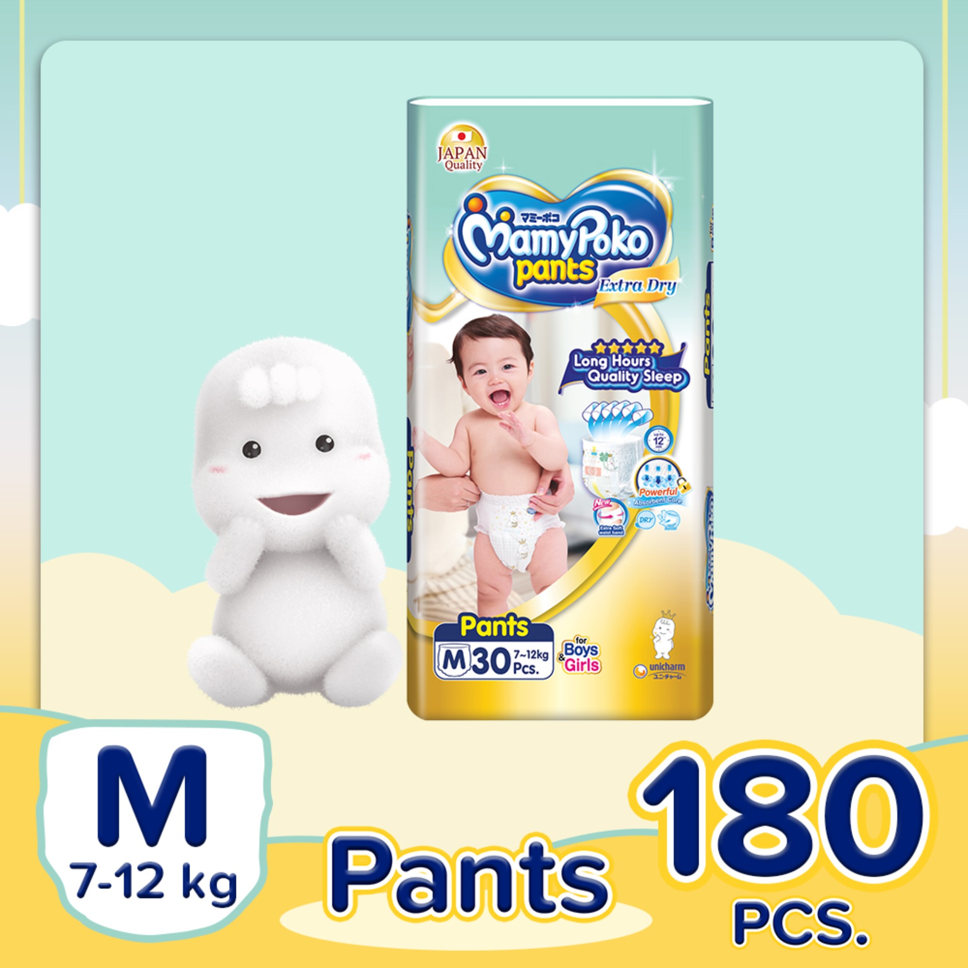 MamyPoko Extra Dry Pants Unisex Medium (7-12 kg) - 30 pcs x 6 packs (180 pcs) - Diaper Pants