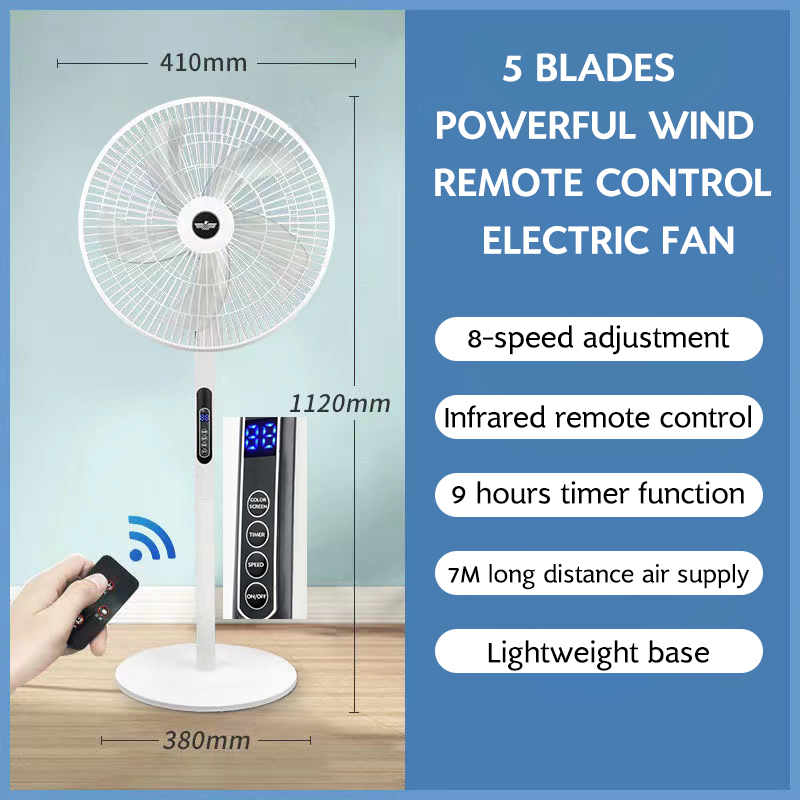 TINME Electric Fan remote control or button floor fans stand Fan 16